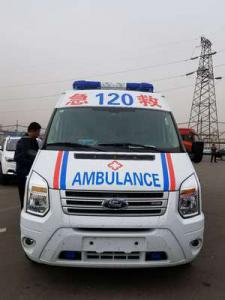 偏关县跨省长途